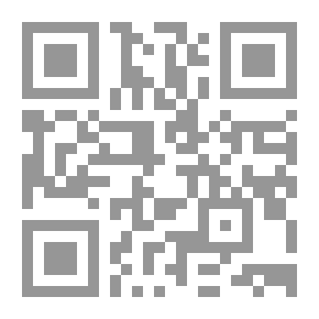 Qr Code أندى وبسمة