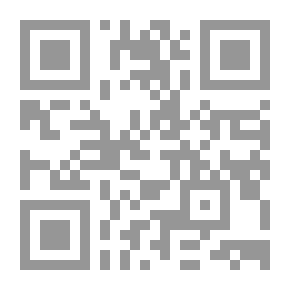 Qr Code البناء الحضاري عند مالك بن نبي لـ الدكتور جيلالي بوبكر