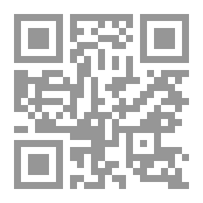 Qr Code القصص الديني بين التراث والتاريخ