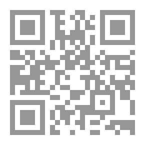 Qr Code النساء لابن قتيبة