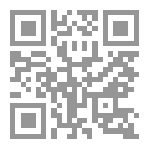 Qr Code Sten Sture nuorempi ja Kristiina Gyllenstjerna II: Tuomio