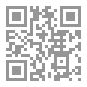 Qr Code فتح خيبر