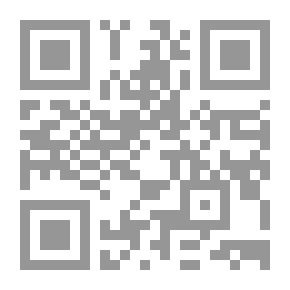 Qr Code المختصر في النحو المسمى
