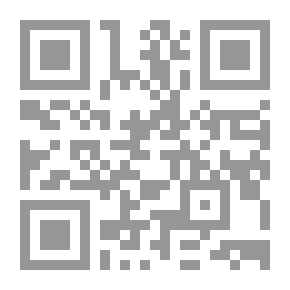 Qr Code نحو مشروع مستقبلي للإسلام