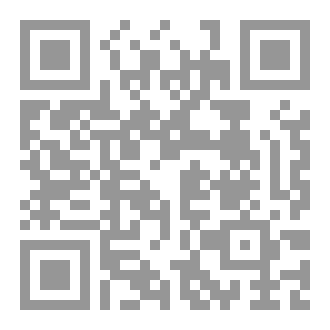 Qr Code حج النافلة بدون تصريح