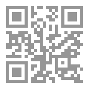 Qr Code Blind Policy