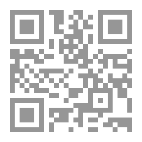 Qr Code بيروت والزمن ؛ قراءة في ثلاثية ربيع جابر بيروت مدينة العالم