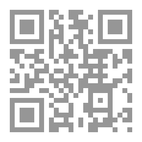 Qr Code Severed Head Hallucination