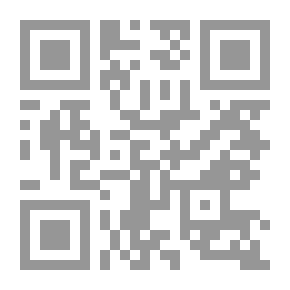 Qr Code Eredeti népmesék (2. rész)