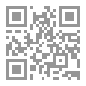 Qr Code غمز عيون البصائر شرح كتاب الأشباه والنظائر ؛ ج2