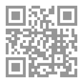 Qr Code بورتريت في قرية فلسطينية ، صور هيلما جرانكفيست