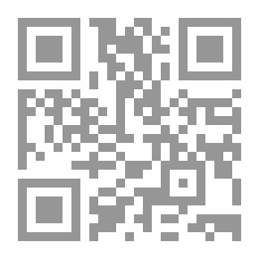 Qr Code An Introduction To General Sociology