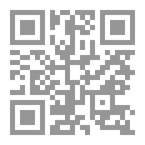 Qr Code صلالة فردوس الخليج