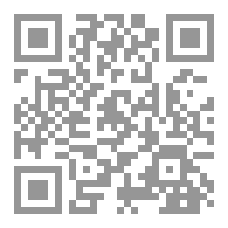 Qr Code أنواع التقاويم