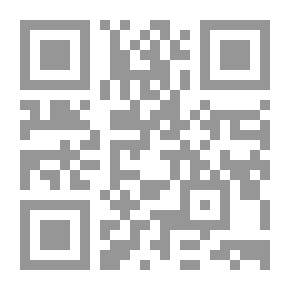 Qr Code Deer Of The Jungle