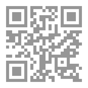 Qr Code Literature for Children