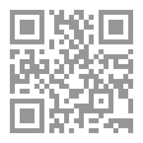 Qr Code التخلص من الاكتئاب