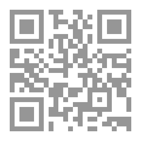 Qr Code معجمي العربي المصور