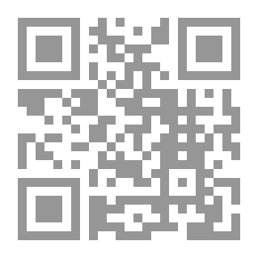 Qr Code الفلسفة البراجماتية - أصولها ومبادئها (مع دراسة تحليلية في فلسفة مؤسسها تشارلس ساندرس بيرس)