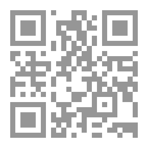 Qr Code Exit