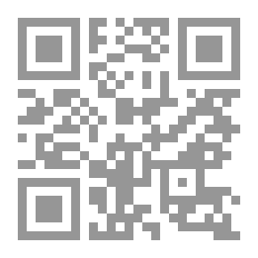 Qr Code أخر الشارع شيمال