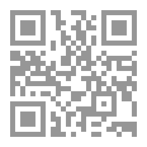 Qr Code الادوات - فعالية الاساليب والنتائج ` الجزء الثالث `
