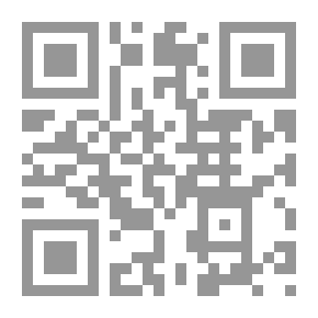 Qr Code A Criminal Without A Crime