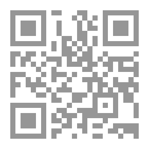 Qr Code Credible Assets
