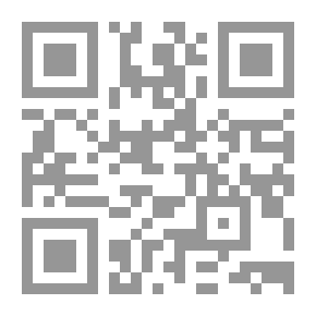 Qr Code مقتطفات من ليفي