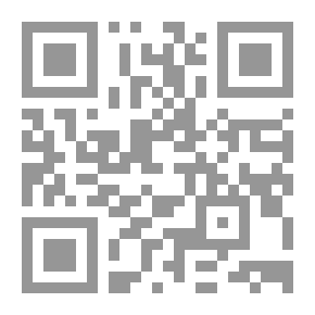 Qr Code المكتبة الجامعية
