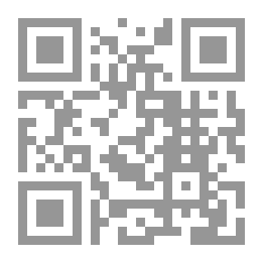 Qr Code صورة العرب في صحافة ألمانيا الاتحادية ( سلسلة أطروحات الدكتوراه )