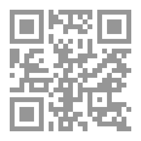 Qr Code المراجعة الكنسية