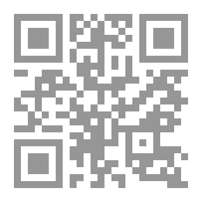 Qr Code نماذج تربوية من القرآن الكريم