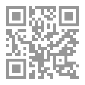 Qr Code اعداد مدرس التربية الإسلامية