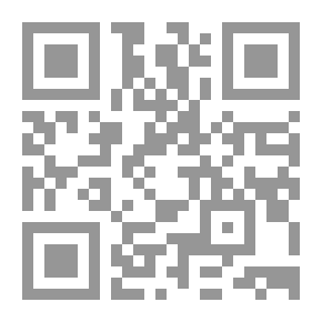 Qr Code Adventure Island