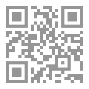 Qr Code الفلسفة الواصفة