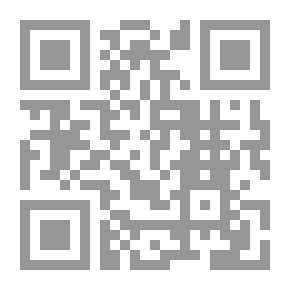 Qr Code في سبيل لبنان