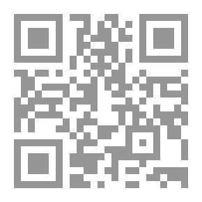 Qr Code الاجتماعات القاتلة