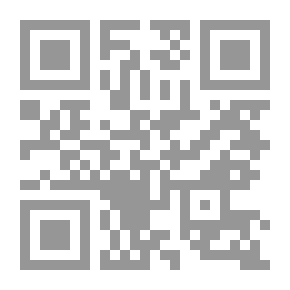 Qr Code مقطوعات لأجلك