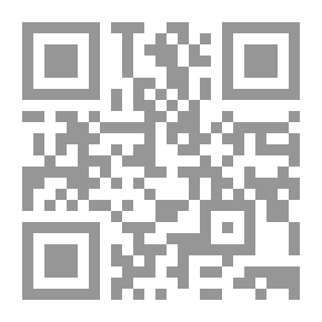 Qr Code التصنيف لأغراض استرجاع المعلومات