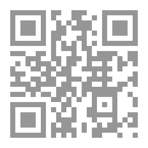Qr Code Ethics According To Al-Ghazali