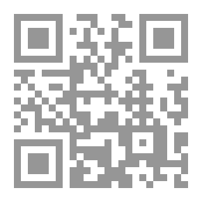 Qr Code نيل السائرين في طبقات المفسرين (يؤرخ الكتاب لمن فسر القرآن الكريم كله أو بعضه حتى سنة 1365هـ)