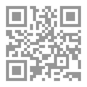 Qr Code مدخل إلى البرمجة بلغة بيسك