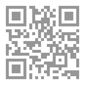 Qr Code Civil Liability.. Responsibility For Things `animal Guard - Building Guard - Guarding Things Whose Guard Requires Special Care Or Guarding Mechanical Machines - And Judicial Formulas'