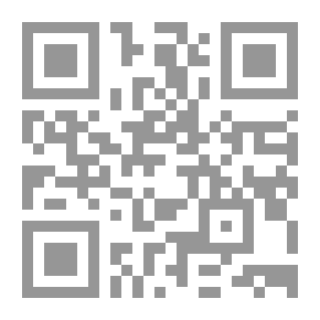 Qr Code كلاب جلجامش