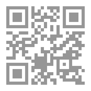 Qr Code طوائف الغابات والحقول