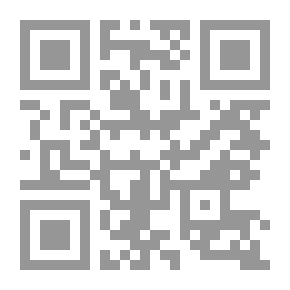 Qr Code الطعن فى الأحكام القضائية