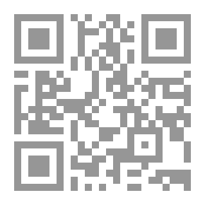 Qr Code Orders On Petitions In The Civil And Administrative Procedures Law