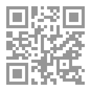 Qr Code لبنان: الحضارة الواحدة
