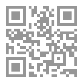 Qr Code Explanation Of The Evidence For The Roots Of Gold In The Knowledge And Expression Of The Words Of The Arabs